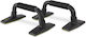 AMILA Push Up Handles Set of 2