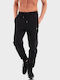 Dimacs Sweatpants with Elastic Black