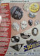 Fimo Clay Molds Staedtler Venetian Masks 8743