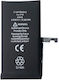 Συμβατή Μπαταρία Αντικατάστασης 3349mAh για iPhone 15