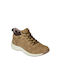 Krausmann Casual Ranger Нисък Работни Beige