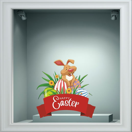Αυτοκόλλητο Βιτρίνας - Happy Easter 2 - 120cm X 120cm