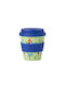 QuyCup Mug Plastic with Lid 230ml