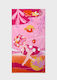 Mayoral Kids Beach Towel Fuchsia 150x80cm