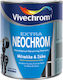 Vivechrom Βερνικόχρωμα 0.375lt Βυσσινί Γυαλιστερό