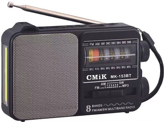 Cmik MK-153BT Ραδιοφωνάκι Μπαταρίας με USB Γκρι