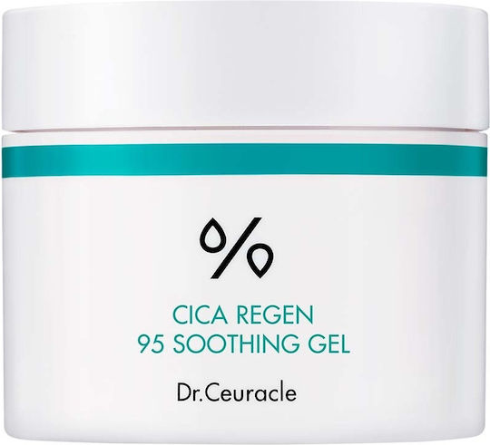 Dr. Ceuracle Cica Regen Gel Face with Centella Asiatica 110gr