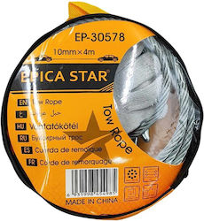 Epica Star Συρματόσχοινο Γκρι Epica Star Συρματόσχοινο Γκρι