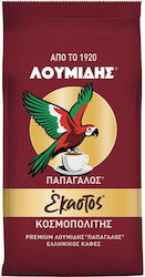 Loumidis Papagalos Greek Each Cosmopolitan Ground 96gr