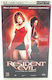 Resident Evil PSP Игра (Употребявано)