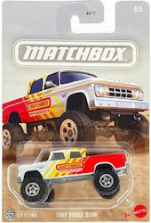 Matchbox Dodge (Διάφορα Σχέδια) 1τμχ για 3+ Ετών