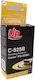 Uprint Pgi525 Canon Ink Cartridge Chip Black