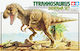 Tamiya Model Figure Tyrannosaurus Diorama Set 1:35 60102
