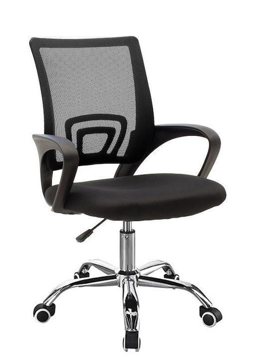 Pakketo Berto Ii Office Chair with Arms Black