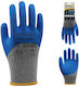 Cresman Gloves for Work Blue Nitrile Afro 1pcs
