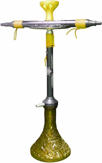 El Bomber Narghilea Sansara Sens unic Yellow 65cm