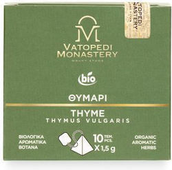 Θυμάρι Βιολογικό 15gr