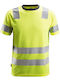 Μπλουζάκι Υψηλής Διακριτότητας 2530 Cl2 Snickers High Vis Orange 5500