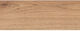 Skirting Board MDF D3125 D3125