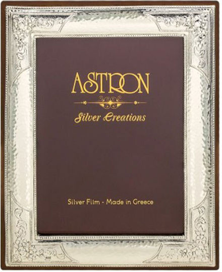 Silver Astron Wooden Photo Frame 13x18 with Silver Frame Silver Astron Wooden Photo Frame 13x18 with Silver Frame