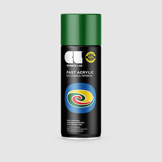 Cosmos Lac Σπρέι Βαφής Ακρυλικό Πράσινο RAL6002 Leaf Green 400ml