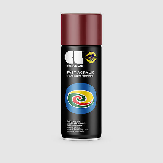 Cosmos Lac Σπρέι Βαφής Ακρυλικό Μωβ RAL3004 400ml