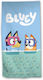 Bluey Bluey Bingo Am Strand Strandtuch 70x140cm