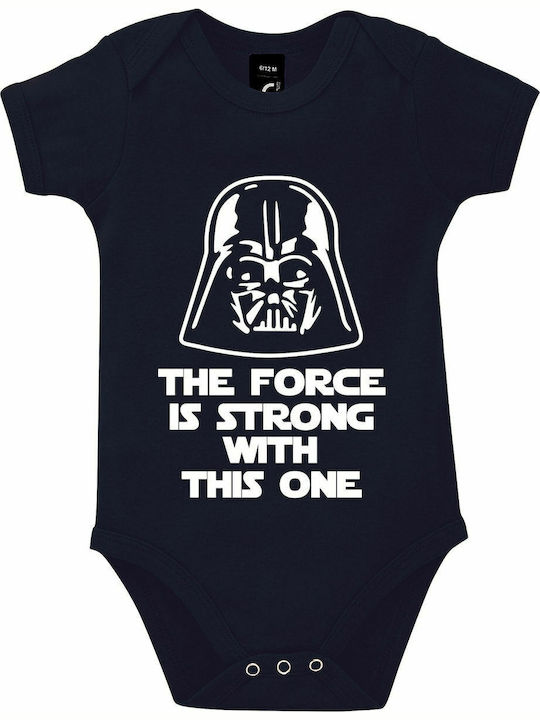 kirikoko The Force is Strong With This One, Sta...