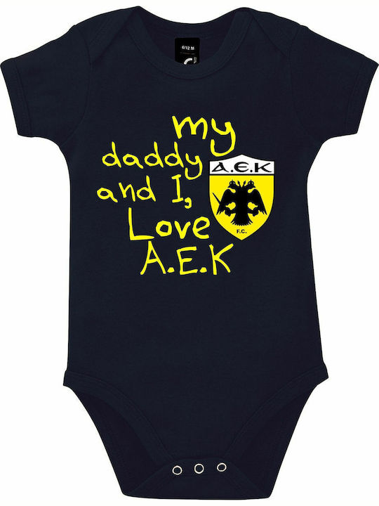 kirikoko My Daddy and I, Love AEK Κορμάκι Frenc...