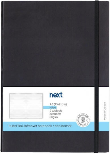 Next Caiet Premium 80 Foi Cu Dungi Cu Cauciuc 2 Subiecte Negru
