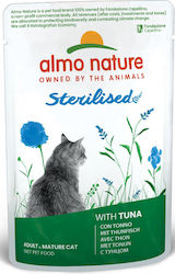 Almo Nature Υγρή Τροφή 70gr