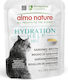 Almo Nature Wet Food for Cats in Pouches with Sardine, Meat and Fish Gluten-Free 50gr