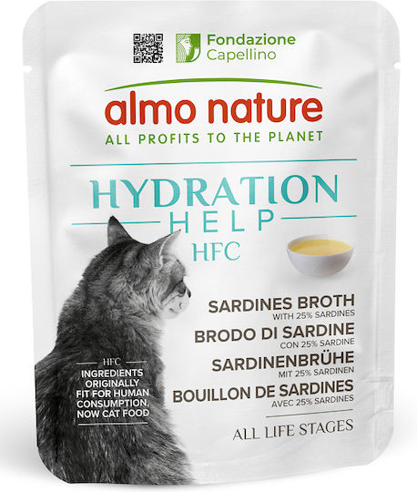 Almo Nature Wet Food for Cats in Pouches with Sardine, Meat and Fish Gluten-Free 50gr