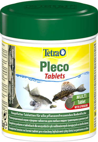 Пълноценна храна за тревопасни дънни риби Tetra Pleco таблетки 120бр/36гр