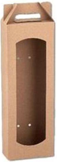 Atmosphera Κραφτ Κουτί για Δώρο Μπεζ 9.5x48.5x6εκ.