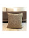 Linea Home Διακοσμητική Μαξιλαροθήκη Tiger από Βελούδο Χρυσαφί 65x65εκ.