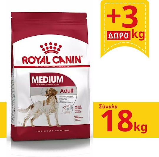 Royal Canin Medium Adult 15kg Dry Food for Adult Medium Breed Dogs with Poultry, Rice and Pork
