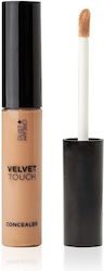 Dust+Cream Velvet Touch Dust+Cream Velvet Touch