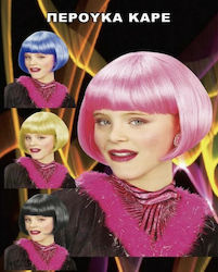 Carnival Wig Square Pink