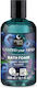 Natura Siberica Unwind Your Mind Αφρός Καθαρισμού & Άρωμα Λεβάντα 300ml