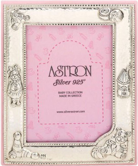 Children's Pink Silver Film Frame 9 X 13 Cm – Silver Film