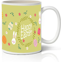Κούπα Πράσινη Happy Easter