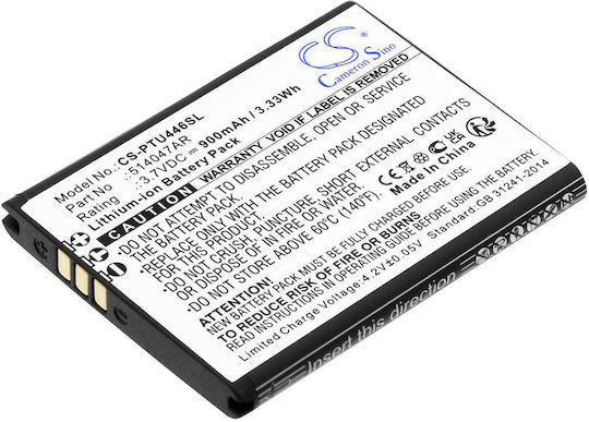 Cameron Sino Съвместима резервна батерия 900 mAh за Panasonic Kx-Tu446, Kx-Tu446/4, Kx-Tu466exwe