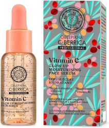 Natura Siberica C-Berrica Face Serum 30ml Natura Siberica C-Berrica Face Serum 30ml