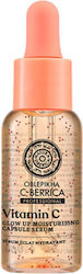 Natura Siberica C-Berrica Moisturizing Serum Face with Vitamin C for Radiance 30ml Natura Siberica C-Berrica Moisturizing Serum Face with Vitamin C for Radiance 30ml