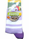 Skipper Kids' Socks Purple