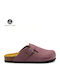 Afelpado Anatomic Suede Women's Slippers Malva
