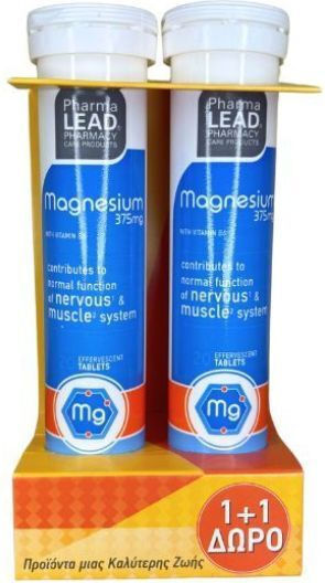 Pharmalead Magnesium 375mg mit Vitamin B6 2 x 20 Sprudeltabletten Limette