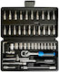 Комплект шестостенни вложки 1/4" 46 части Forsage