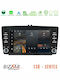 Bizzar Автомобилна Аудио Система (Блутут/USB/WiFi/GPS/Apple-Carplay/Android-Auto) с Тъчскрийн 8"